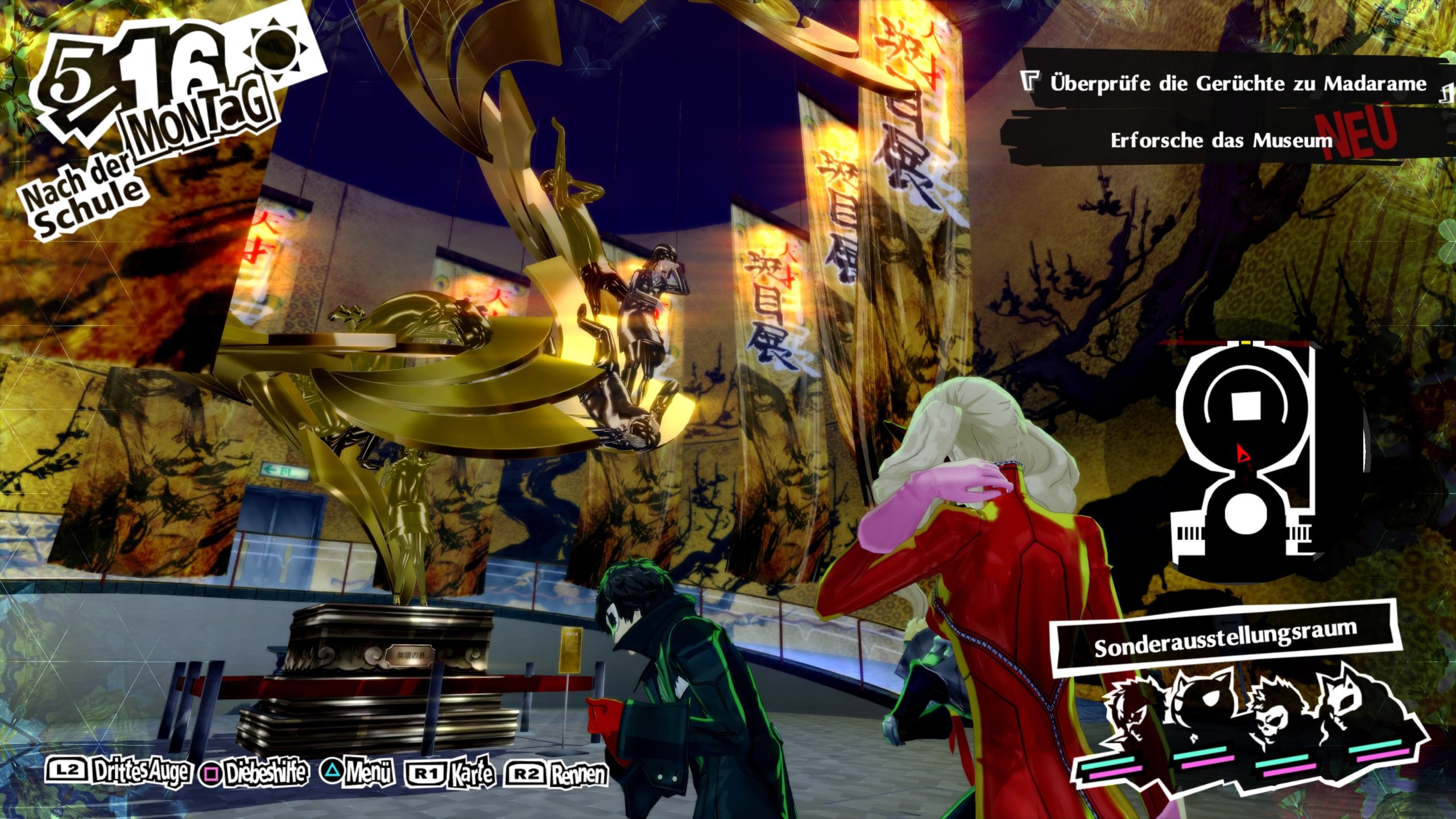 persona 5 royal ps5 persona 5 royal ps5
